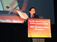 Ethnic Media Expo and Awards Banquet