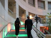 San Francisco Friends of the Public Library – Library Laureates 2025 Gala